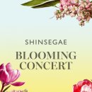 신세계회백화점 이미지