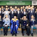 부경양돈협동조합 이미지