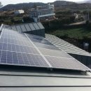 태양마을경로당 이미지