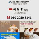 바른손세차 이미지