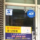 돼지네엄마밥상 이미지