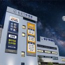 W365메디컬의원 이미지