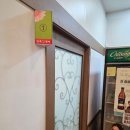 일등석갈비 | 오리돼지반반 제대로 즐기고 온 날, 일등석갈비 후기