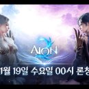 레벨업 피시방 이미지