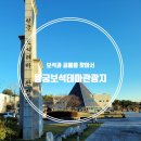 월드보석 - 수원시 권선구 세지로 96 | 월드보석