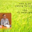 (주) 정원텍 이미지