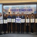 부산광역시중구보건소 이미지