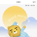 굿모닝베이커리 이미지