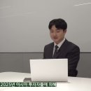 명강인베스트먼트