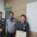 나주경찰서 이미지