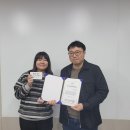 한국리싸이클링