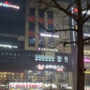 세원치과의원 이미지