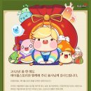 골리앗pc방 이미지