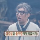 솥뚜껑상회