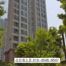 한가람중학교 버스정류장 이미지