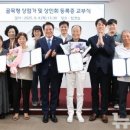 인덕원동-1 이미지