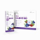 춘천온누리약국 이미지