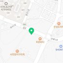 사천삼정단지내부동산공인중개사사무소 이미지