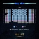 미드나잇: 액터뮤지션 이미지