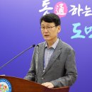 국도32호선 예산신암길 | 2026년 8월 27일 충남 도청 소식