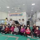 마성보건지소 이미지