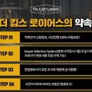 더이어스 이미지