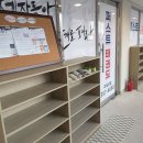 경희대 퍼스트 태권도 이미지