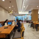 개미집 본점 이미지