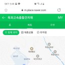 옥과고속철물