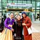 진도향토문화회관 | [리뷰] 강송대 명인, 남도소리 3대 이어온 ‘傳說'/10월 13일 진도향토문화회관 대극장