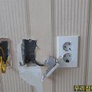 하단삼창아파트 티스토리