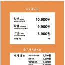 두끼NC - 성남시 분당구 야탑로81번길 11 | 두끼NC