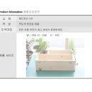 담이컴퍼니