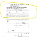 정담법무사사무소 - 서구 둔산중로72번길 32 | 정담법무사사무소