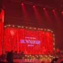 (주)채널엔터 | 박지현 콘서트 쇼맨쉽 시즌2 서울 콘서트(막공) 후기