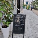 디저트39동탄2시범단지점