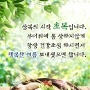 두산중공업을 21,100원에 방금 매도하고 : 추가 글 이미지