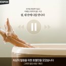 힐링호텔 - 울릉군 도동1길 5-10 | 힐링호텔