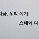 보문풀빌라 네이버블로그