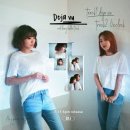 영(young)한 활력 트로트&가요 댄스 | `연예|스페셜 ‘ 김아중, 건강한 아름다움…워너비 몸매 종결자