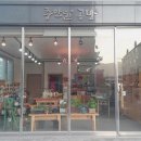 힐링아로마 네이버블로그