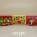 명랑샐러드
