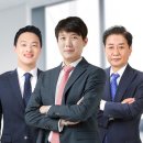 법무법인메이트윈