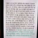 잉크천지 | 이불 전시회 후기