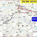 ＜변경 산행지＞ 2016년11월 하동/금오산 산행안내 이미지