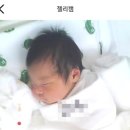 라솜산후조리원 창경궁지점 이미지