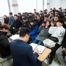 국가대표태권도 이미지