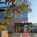 빵과당신 이미지