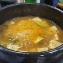 진미숯불구이 이미지