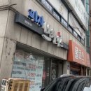 한맥보습학원 이미지